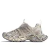 3XL Extreme Lace Sneakers «Ανοιχτό μπεζ πλέγμα και πολυουρεθάνη» 778698W3XLL9191