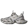 3XL Extreme Lace Sneakers “Καφέ Γκρι Μπεζ Πλέγμα και Πολυουρεθάνη” 778698W3XLL2097