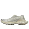 3XL Slip On «Λευκό» 798529W3XSO9191