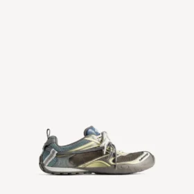 Ανδρικά πάνινα Sneakers Radar Gradient Lines σε καφέ/μπλε/κίτρινο/γκρι