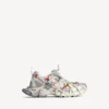 Ανδρικά Sneakers 3XL Extreme Lace σε χρώμα eggshell/πολύχρωμο
