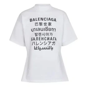 Ανδρικό Balenciaga SS21 Word με κοντά μανίκια, λευκό 641613TJVI59040 Ανδρικό Balenciaga SS21 Word με κοντά μανίκια, λευκό 641613TJVI59040