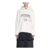 Ανδρικό πουλόβερ Balenciaga x RuPaul Crossover FW21 με αλφαβητική εκτύπωση, κρεμώδες λευκό 670946TLV569057