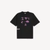 Ανδρικό T-shirt i<3 u με μέτρια εφαρμογή σε μαύρο χρώμα