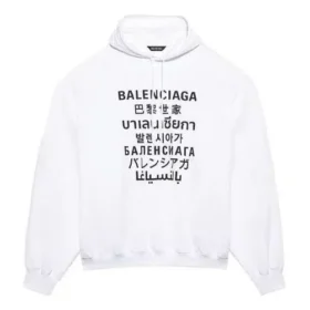 Αθλητική μπλούζα με κουκούλα και τύπωμα, Unisex, Λευκό 641679TJVI69040