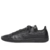 Balenciaga x adidas originals Sneakers Stan Smith “Black” 721835WBDV31000