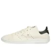 Balenciaga x adidas originals Stan Smith Sneakers «Λευκό» 721835WBDV39001
