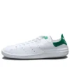 Balenciaga x adidas originals StanSmith «Λευκό Πράσινο» ID7564