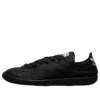 Balenciaga x adidas Stan Smith «Μαύρο» HP6780