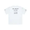 Balenciaga x PlayStation FW21 PS5 Unisex Λευκό 651795TKVF39040