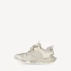 Γυναικείο αθλητικό Sneakers με ανακυκλωμένη σόλα σε μπεζ χρώμα