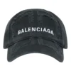 Καπάκι BB με λέιζερ «Black White» 719282410B21077