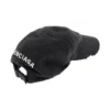 Καπέλο Dog Bite “Black Faded” 744301410B21071