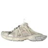 Mules 3XL Extreme Laces σε χρώμα Eggshell «Λευκό» 837572W3XLW9191