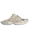 Mules 3XL Extreme Laces σε χρώμα Eggshell «Λευκό» 837572W3XLW9191