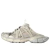 Mules 3XL Extreme Laces σε χρώμα Eggshell «Μπεζ» 837570W3XLW9191
