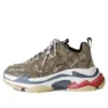 Παπούτσια Balenciaga x Gucci Triple S «The Hacker Project Beige» 681066-ULZ10-9795