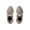 Παπούτσια Balenciaga x Gucci Triple S «The Hacker Project Beige» 681066-ULZ10-9795