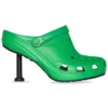 Παπούτσια Crocs x Balenciaga «Πράσινο» 677390W1S8E3033