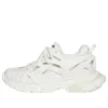 Παπούτσια Track.2 «White» 690494W3GN19000