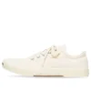 Paris Sneakers χαμηλού προφίλ «Λευκό φθαρμένο βαμβάκι και λευκό καουτσούκ» 688757W3RC59090