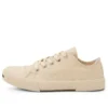 Paris Sneakers χαμηλού προφίλ “Λευκό βαμβάκι και λευκό καουτσούκ” 688757W3RCB9090