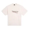 Πολιτικό T-shirt με στένσιλ «White Black» 764235TQVI59784