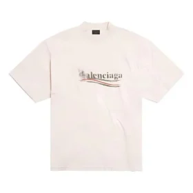 Πολιτικό T-shirt με στένσιλ «White Black» 764235TQVI59784