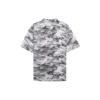 Πουκάμισο με πλέγμα καμουφλάζ «Grey» 647651TJLC51240