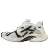 Runner «Λευκό-Μαύρο με διαβάθμιση» 772774WRUNG9010