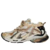 Runner Sneakers “Μπεζ” 677403W3RB39891