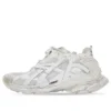 Runner Sneakers “Λευκό” 677403W3RB19000