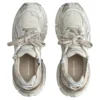Runner Sneakers “Μπεζ νάιλον ύφασμα που μοιάζει με σουέτ” 772774W3RNY9797
