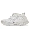 Runner Sneakers «White Mesh and Nylon» 656065W3RA19000