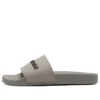 Σαγιονάρες πισίνας «Grey Rubber» 565547W1S801010