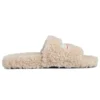 Σανδάλια με γούνα “Beige” 654261W2DO19796