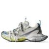 Sneakers 3XL «Λευκό, Κίτρινο, Μπλε, Πλέγμα» 734731W3XL59074