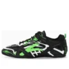 Sneakers Drive “Μαύρο Πράσινο” 635498W3AK13810