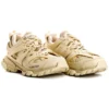 Sneakers για τρέξιμο «Beige» 542023W2LA29710