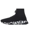 Sneakers Speed Lace Up «Μαύρο ανακυκλωμένο πλεκτό με μαύρη και λευκή σόλα με γκράφιτι» 617251W2DB71006