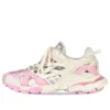 Sneakers Track 2.0 “Λευκό Ροζ” 568615W3AE25511