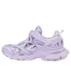 Sneakers Track.2 «Lilac» 568615W3AG15310