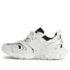 Sneakers Track Sock “Λευκό και Μαύρο Πλεκτό και Νάιλον” 736330W3SKC9010