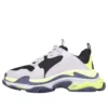Sneakers Triple S “Yellow Grey” 536737W09OH1293