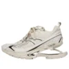 Sneakers X-Pander «Μπεζ» 653870W2RA19710