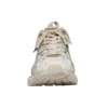 Sneakers X-Pander «Μπεζ» 653870W2RA19710