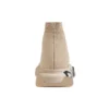 Speed Graffiti Sneakers «Beige Knit Black Graffiti Sole Unit» 605942W2DB79710