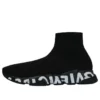 Speed Trainer «Graffiti – Μαύρο» 605972W05GE1006