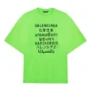 SS21 Μοτίβο με λέξεις, κοντομάνικο, Unisex, Πράσινο 641614TJVI34162