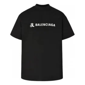 T-shirt Balenciaga x Alipay με λογότυπο «Black White» 787349TRVY91000